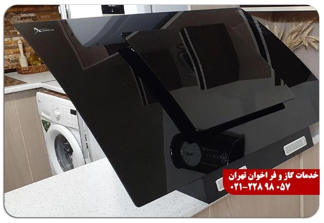 تعمیرات و خدمات پس از فروش اخوان