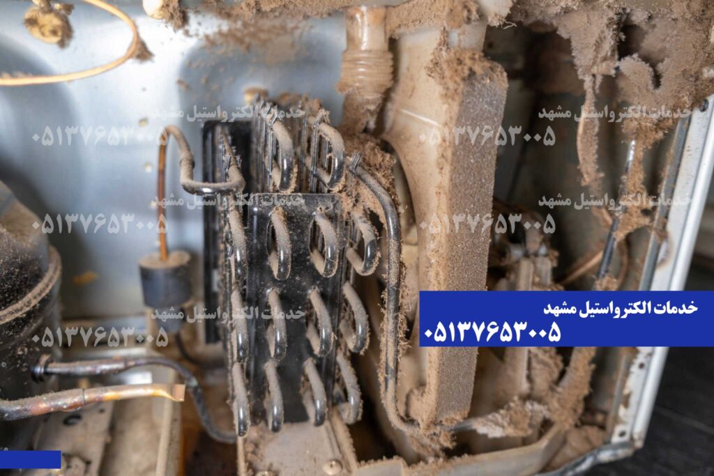 تعمیر یخچال الکترواستیل مشهد