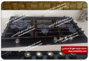 صفحه شیشه ای گاز رومیزی