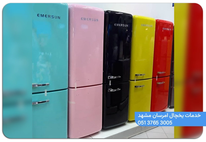 نمایندگی امرسان در مشهد