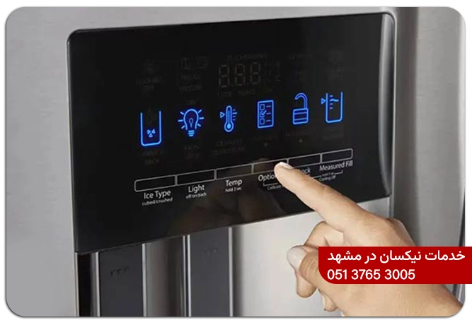 تعمیر برد یخچال نیکسان در مشهد