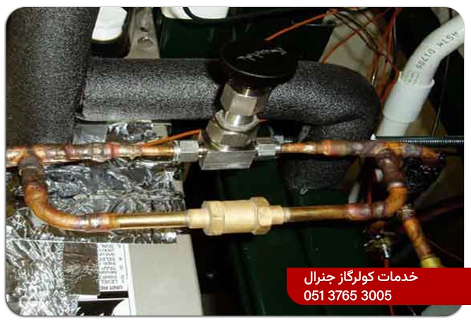 شارژ گاز کولرگازی جنرال در مشهد