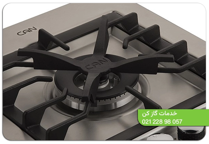 نمایندگی تعمیر اجاق گاز کن