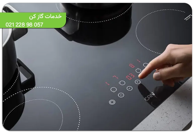 تعمیرات اجاق گاز کن