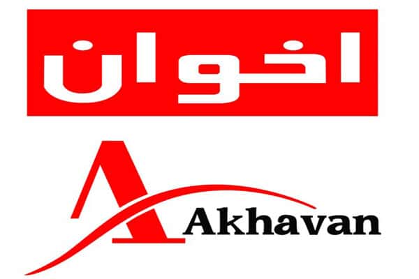 تعمیر گاز اخوان در کرج